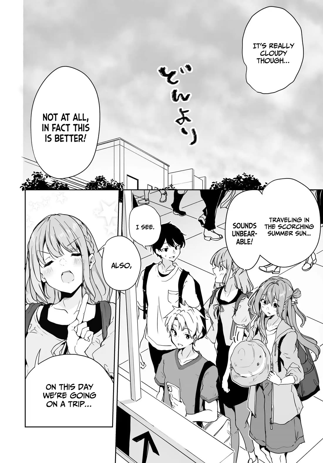 Regarding my Married Life with a Childhood Friend Whom I Thought Was a Boy Going Way Too Smoothly chapter 14 page 5
