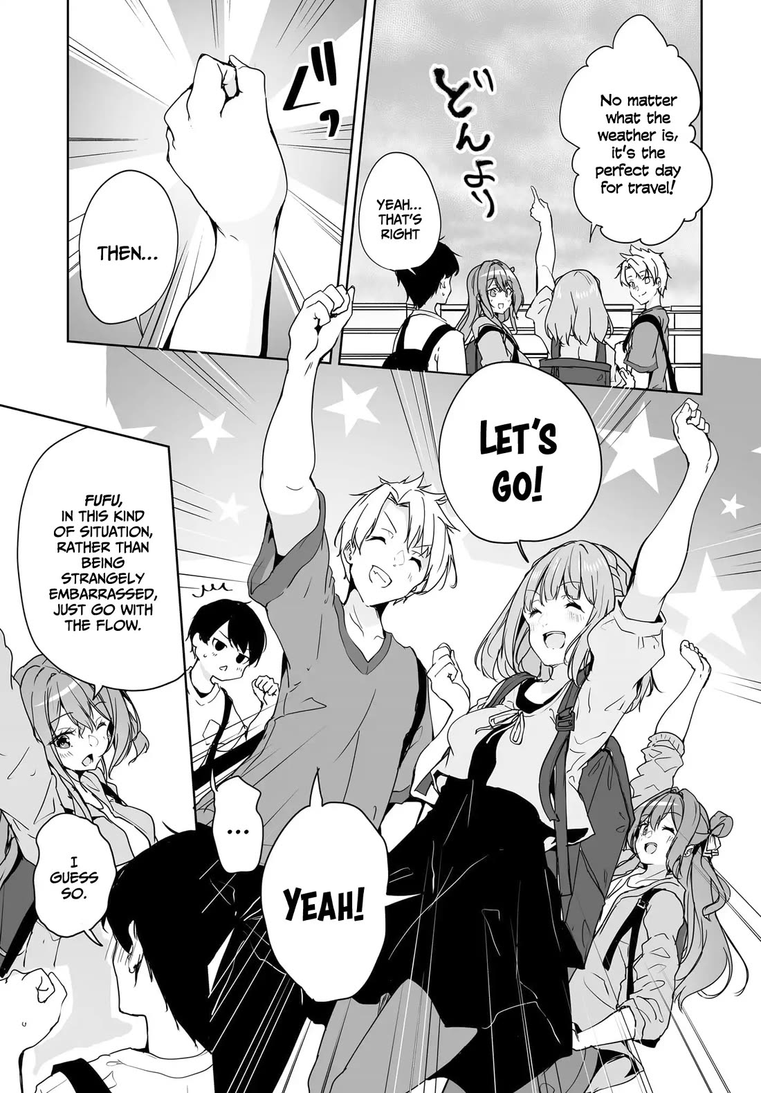 Regarding my Married Life with a Childhood Friend Whom I Thought Was a Boy Going Way Too Smoothly chapter 14 page 6