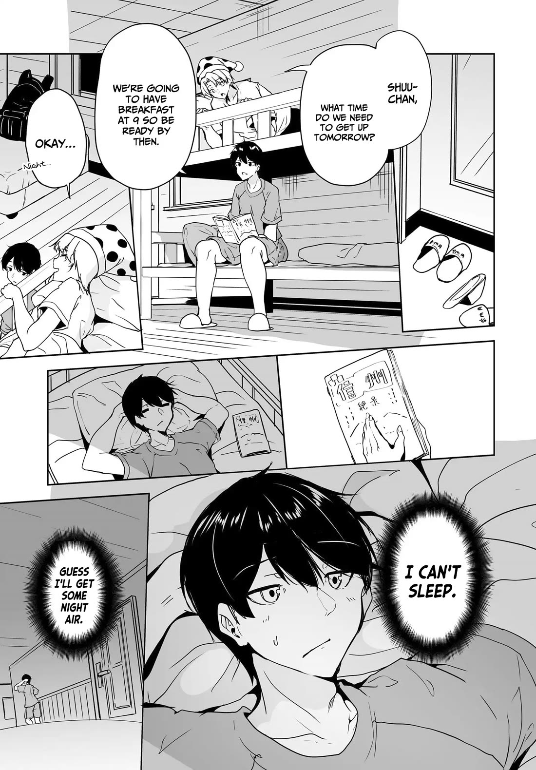 Regarding my Married Life with a Childhood Friend Whom I Thought Was a Boy Going Way Too Smoothly chapter 15 page 16