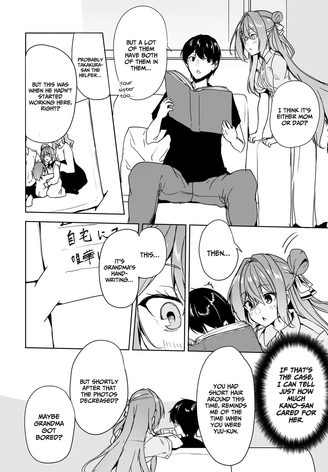 Regarding my Married Life with a Childhood Friend Whom I Thought Was a Boy Going Way Too Smoothly chapter 15 page 27