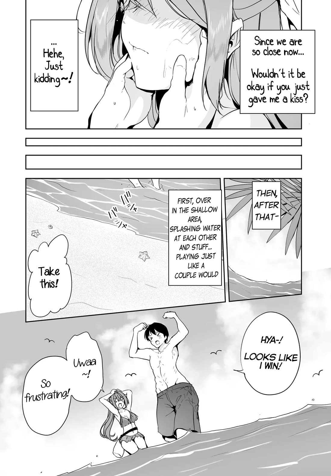 Regarding my Married Life with a Childhood Friend Whom I Thought Was a Boy Going Way Too Smoothly chapter 16 page 14