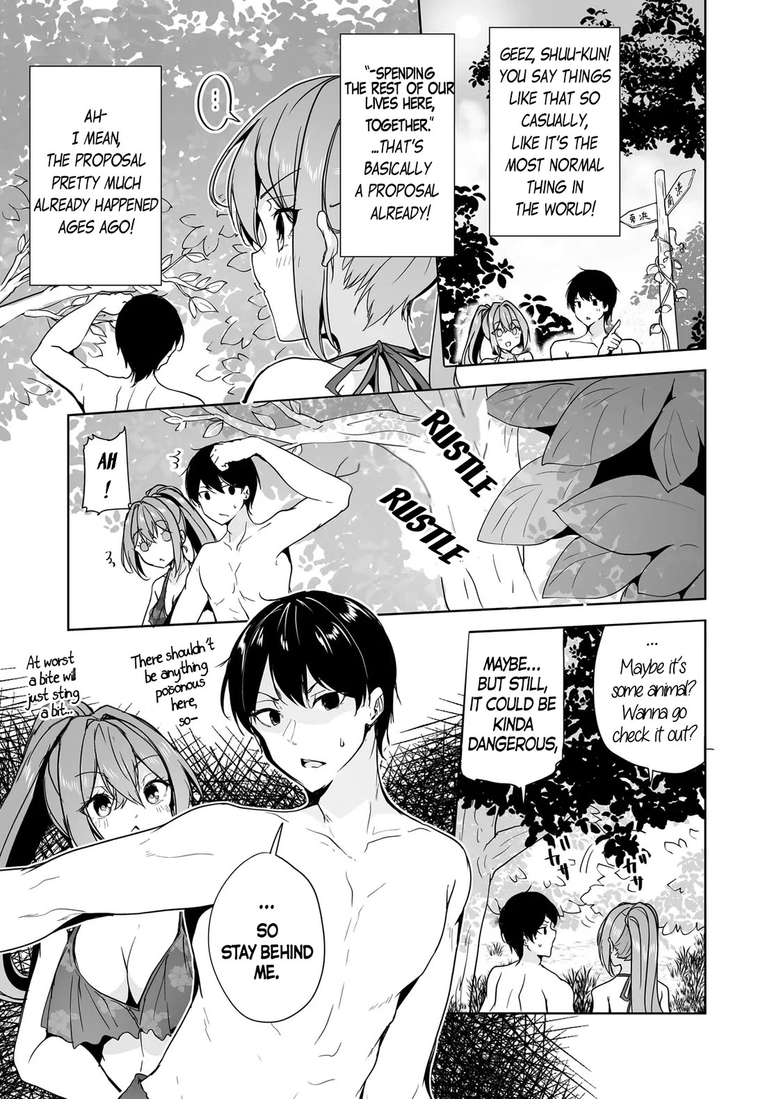 Regarding my Married Life with a Childhood Friend Whom I Thought Was a Boy Going Way Too Smoothly chapter 16 page 17