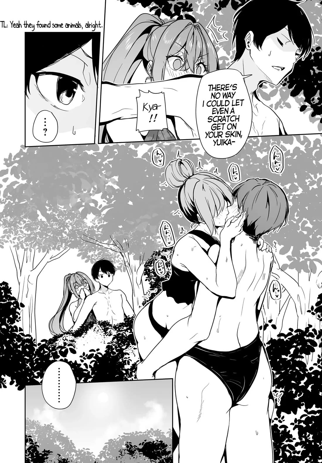 Regarding my Married Life with a Childhood Friend Whom I Thought Was a Boy Going Way Too Smoothly chapter 16 page 18