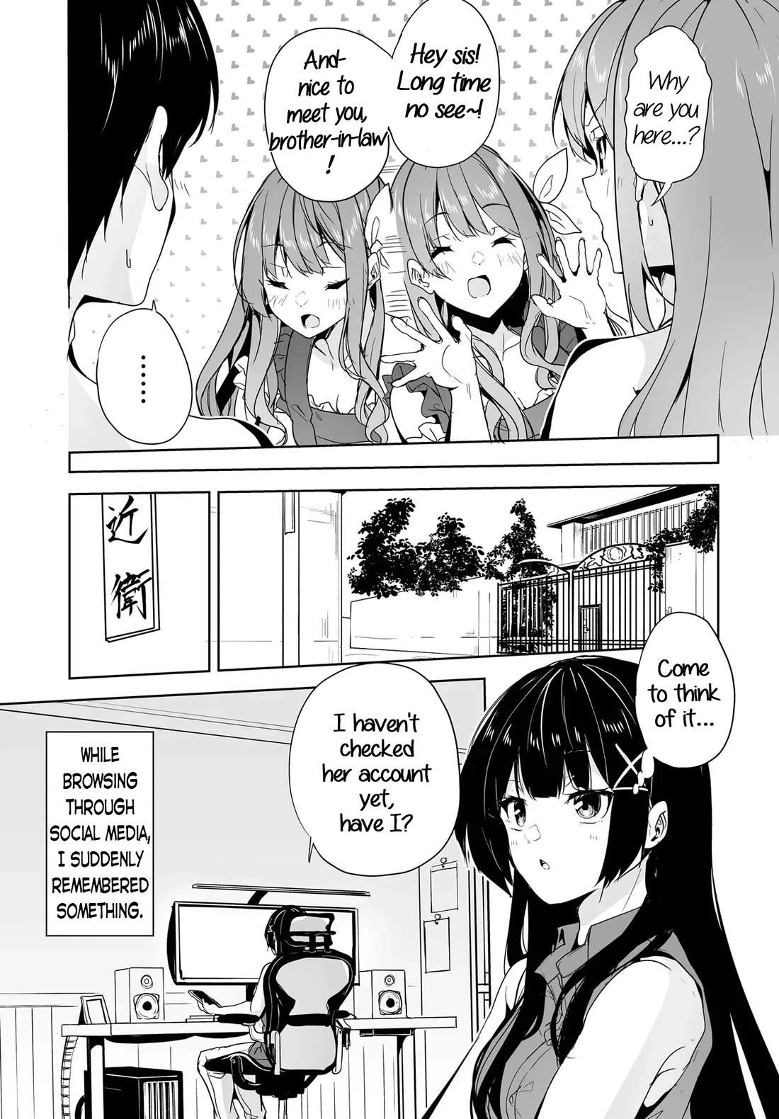 Regarding my Married Life with a Childhood Friend Whom I Thought Was a Boy Going Way Too Smoothly chapter 16 page 35