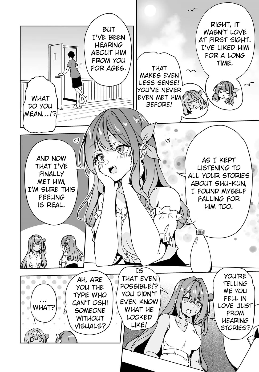 Regarding my Married Life with a Childhood Friend Whom I Thought Was a Boy Going Way Too Smoothly chapter 17 page 12