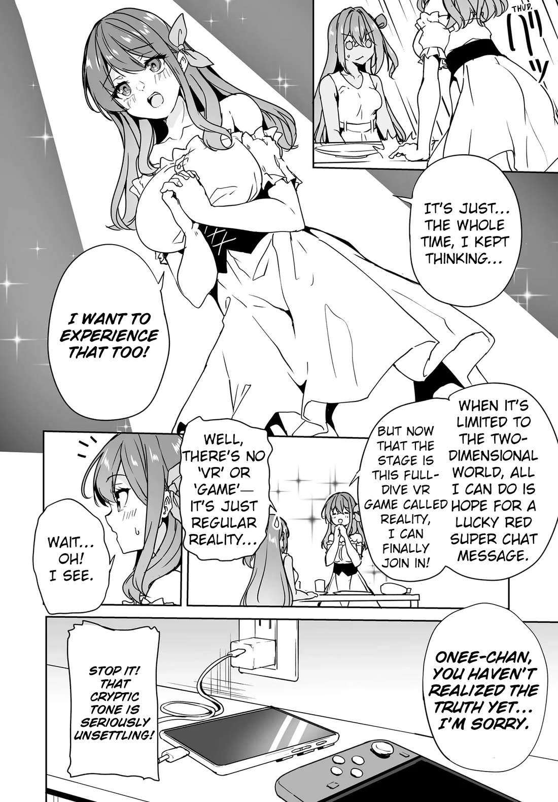 Regarding my Married Life with a Childhood Friend Whom I Thought Was a Boy Going Way Too Smoothly chapter 17 page 14