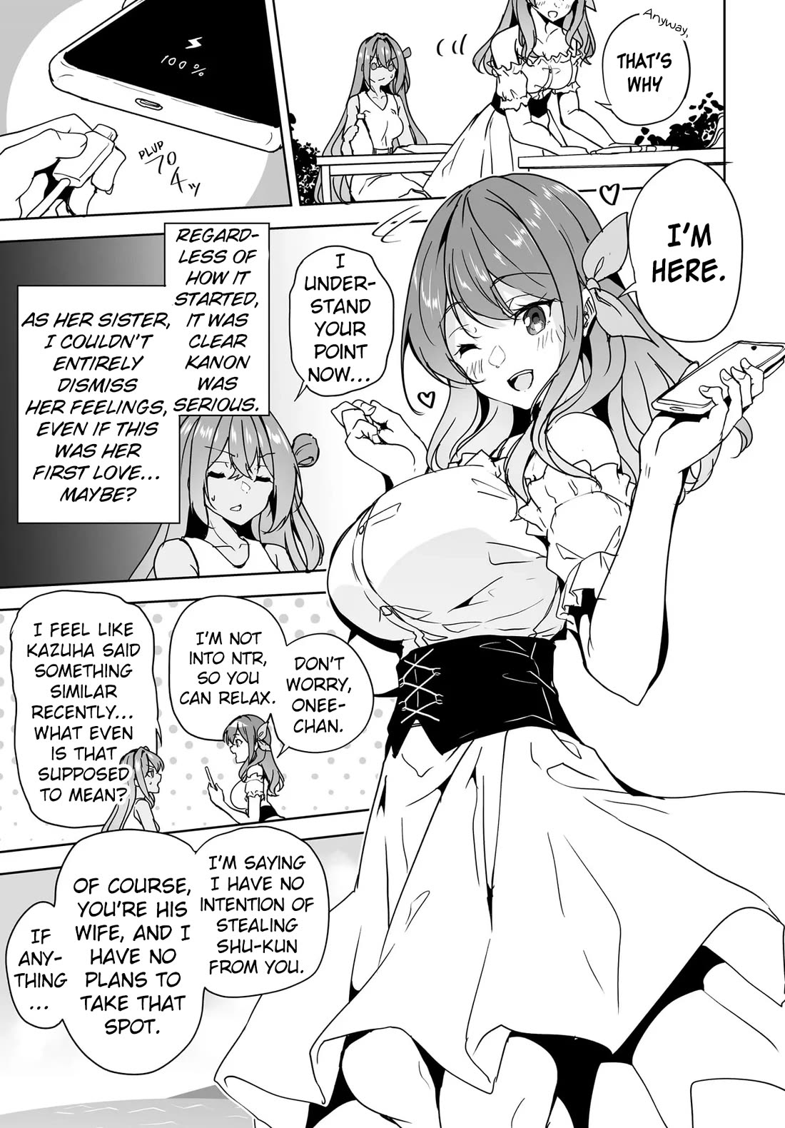 Regarding my Married Life with a Childhood Friend Whom I Thought Was a Boy Going Way Too Smoothly chapter 17 page 15