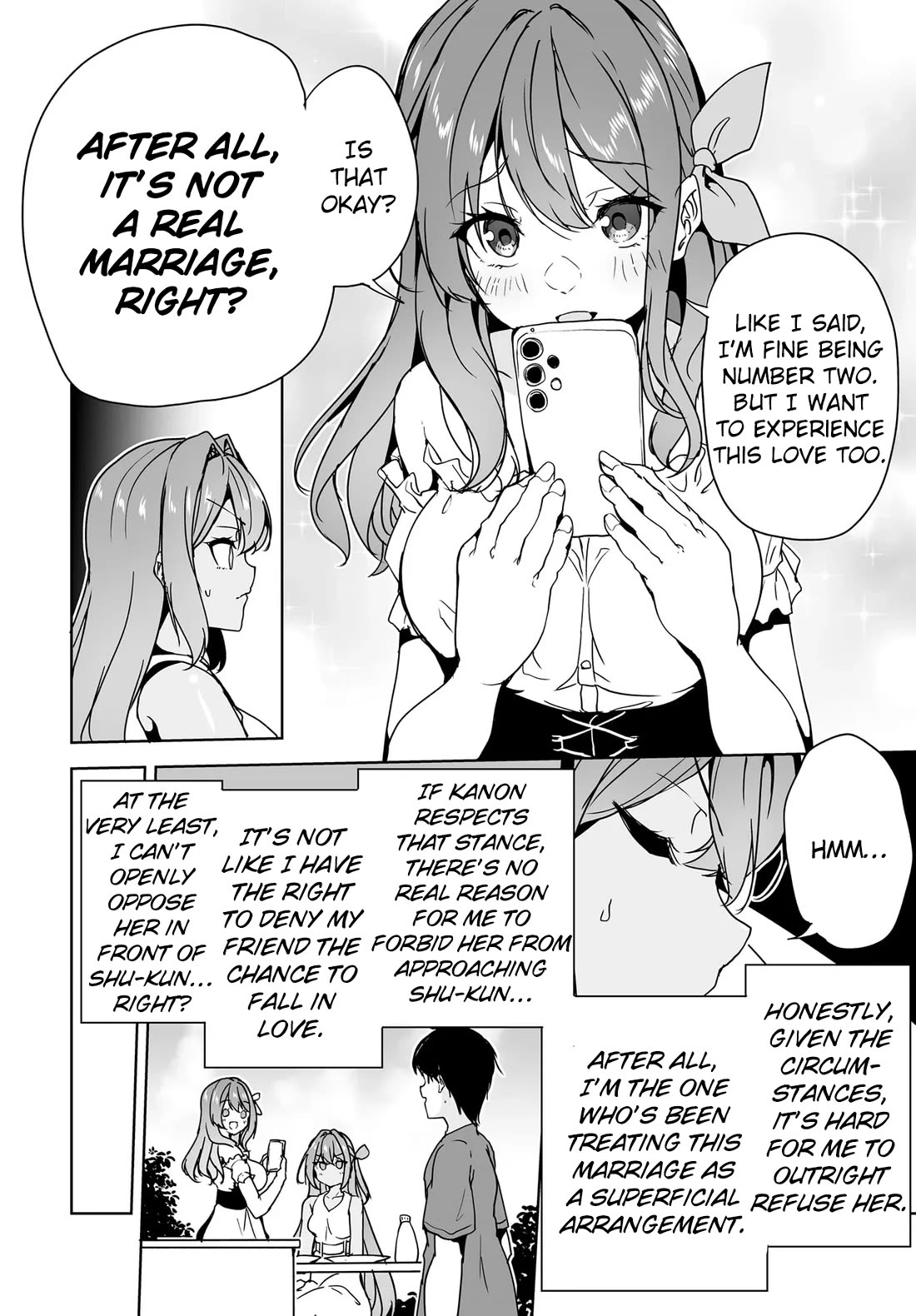 Regarding my Married Life with a Childhood Friend Whom I Thought Was a Boy Going Way Too Smoothly chapter 17 page 16