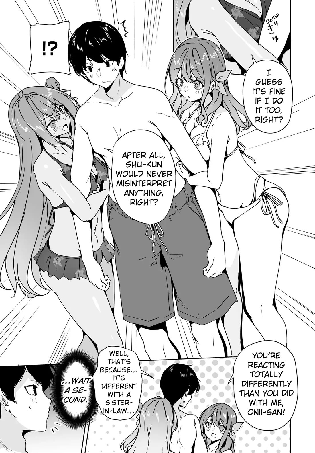 Regarding my Married Life with a Childhood Friend Whom I Thought Was a Boy Going Way Too Smoothly chapter 17 page 19
