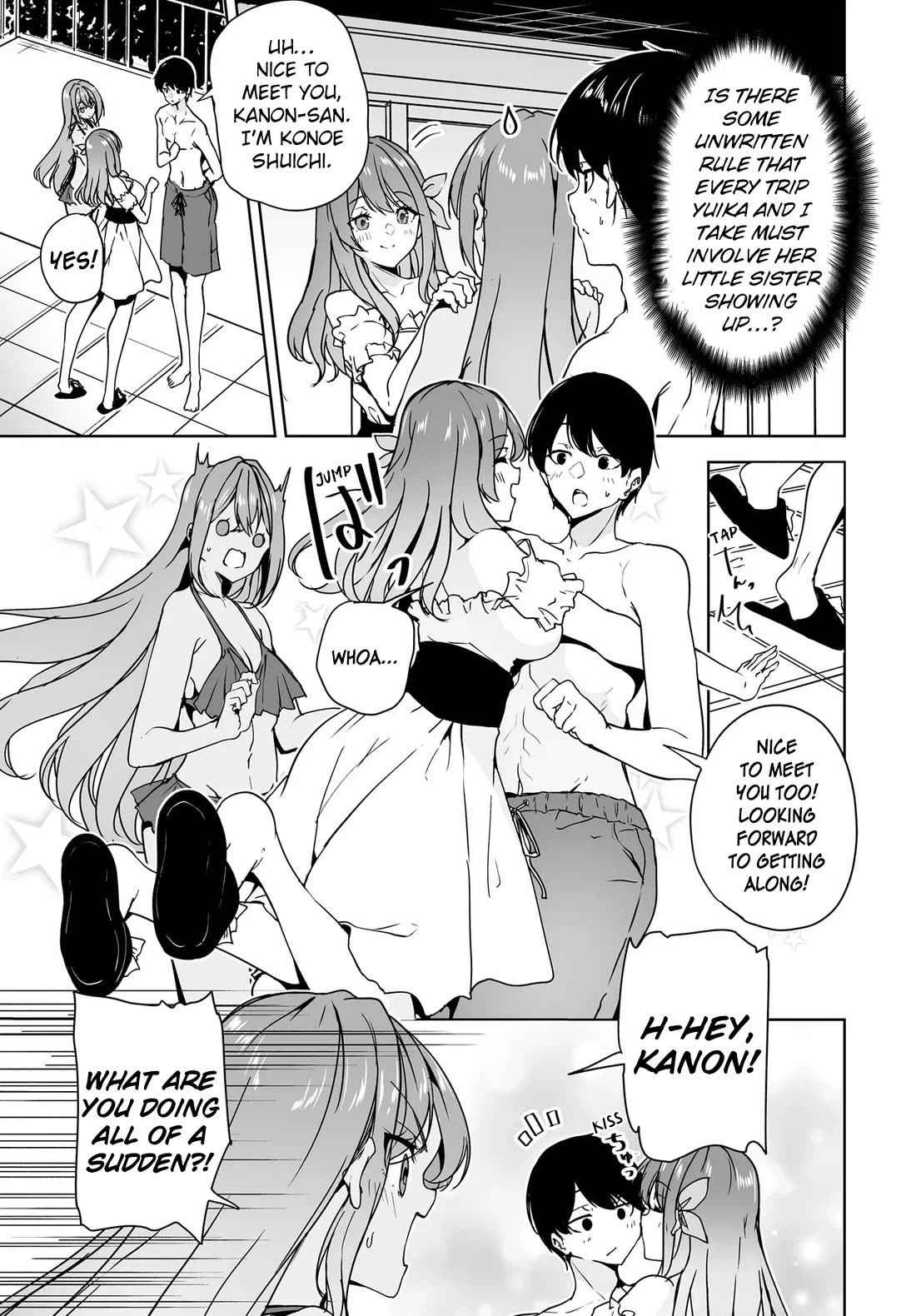 Regarding my Married Life with a Childhood Friend Whom I Thought Was a Boy Going Way Too Smoothly chapter 17 page 3