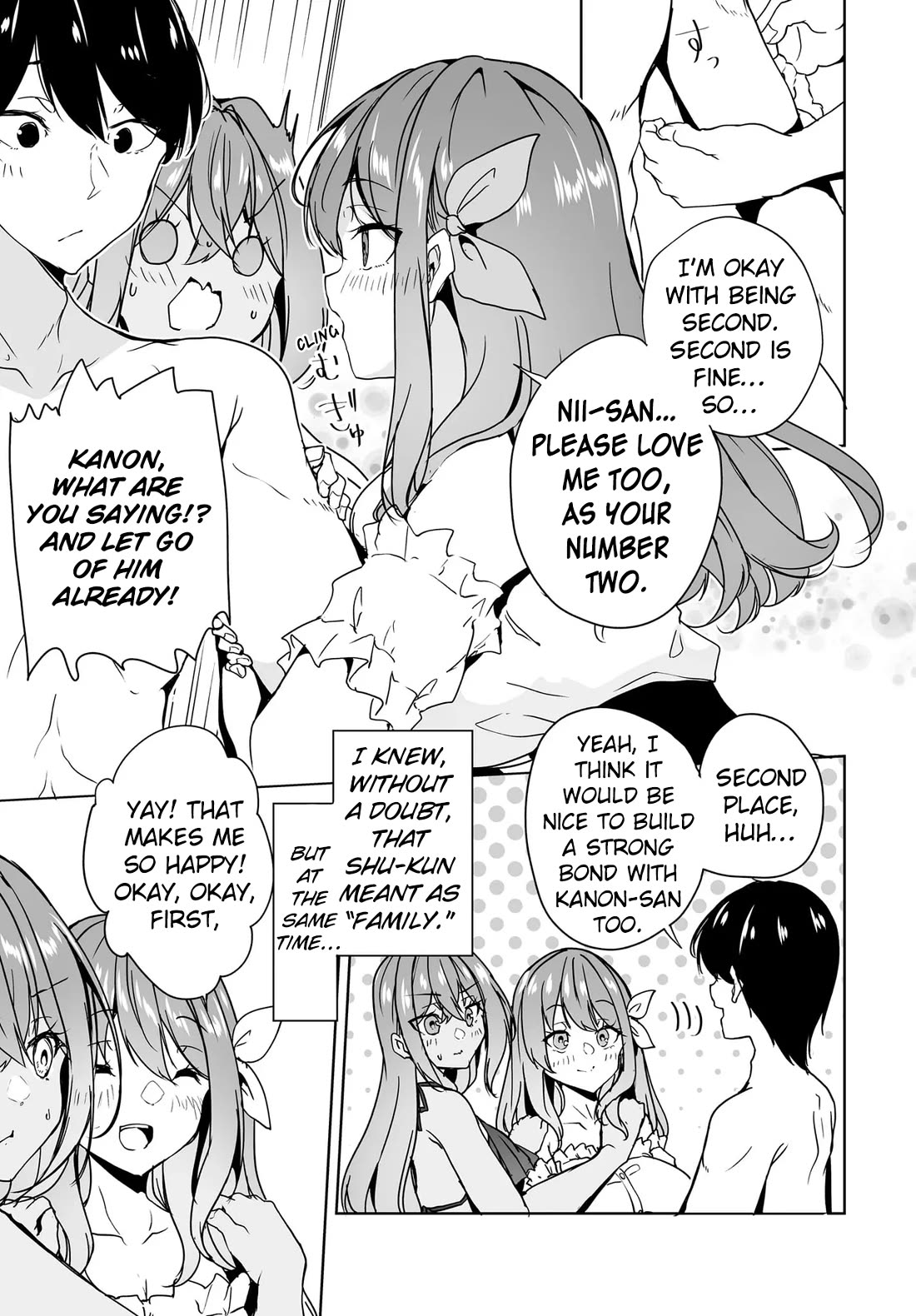 Regarding my Married Life with a Childhood Friend Whom I Thought Was a Boy Going Way Too Smoothly chapter 17 page 7