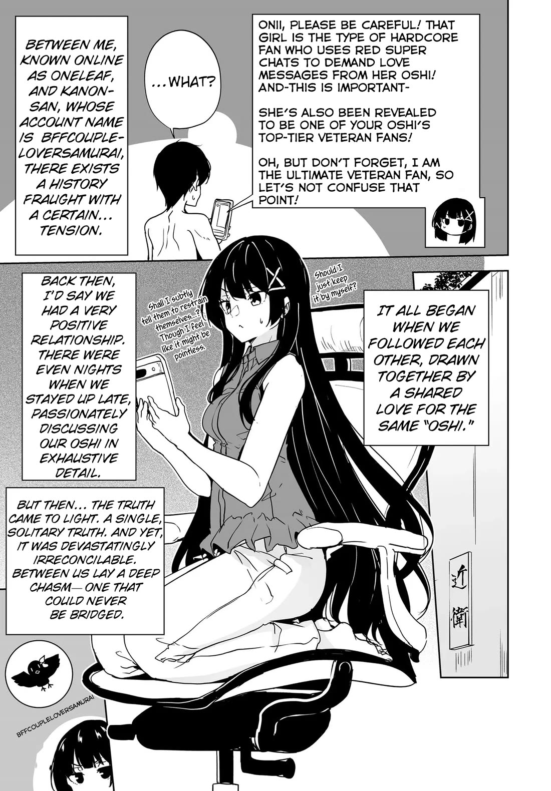Regarding my Married Life with a Childhood Friend Whom I Thought Was a Boy Going Way Too Smoothly chapter 17 page 9