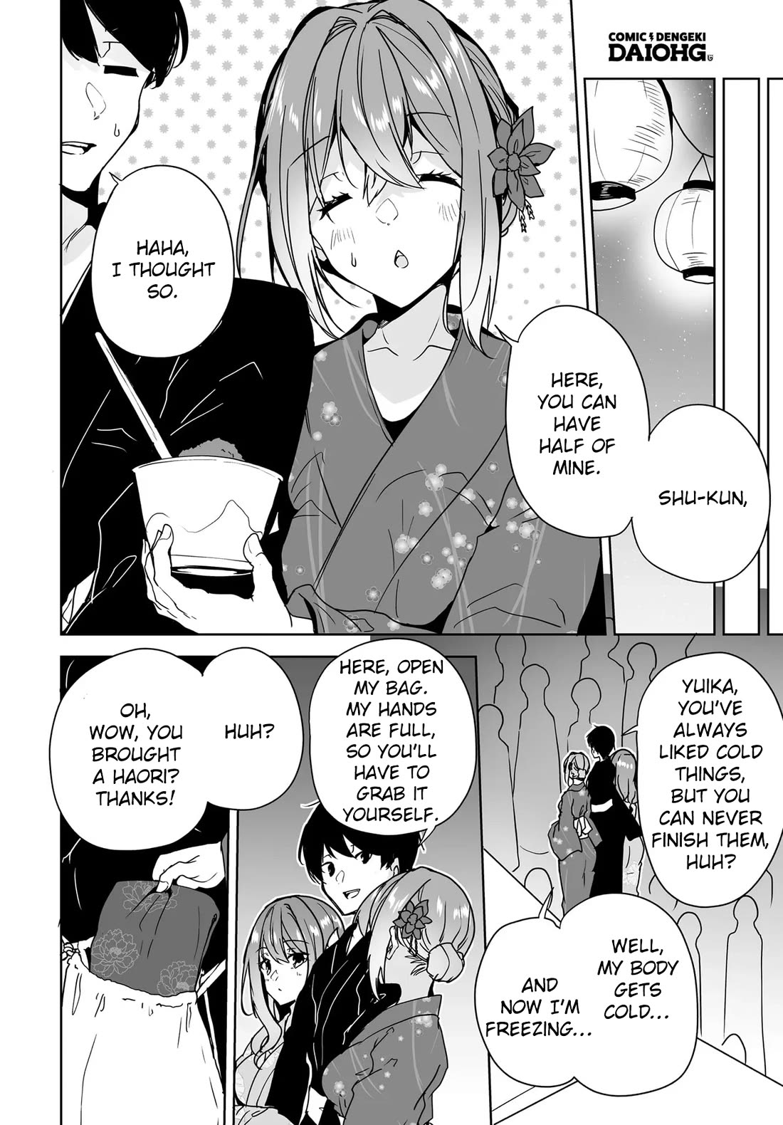 Regarding my Married Life with a Childhood Friend Whom I Thought Was a Boy Going Way Too Smoothly chapter 18 page 10