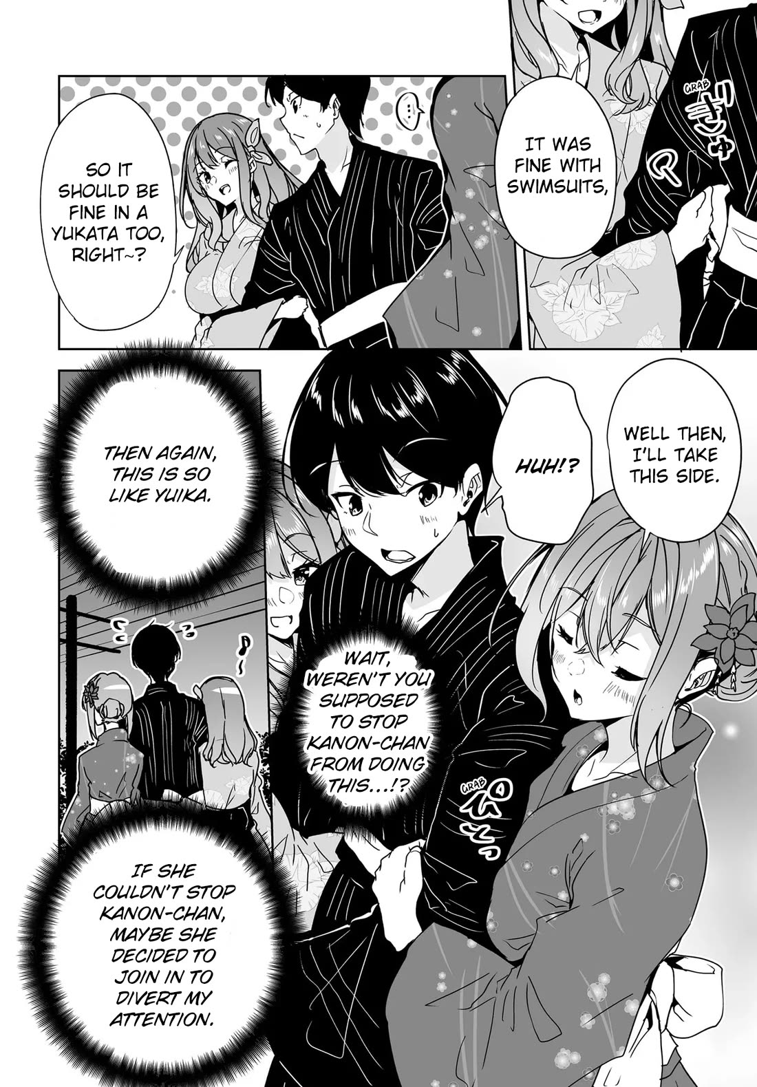 Regarding my Married Life with a Childhood Friend Whom I Thought Was a Boy Going Way Too Smoothly chapter 18 page 4