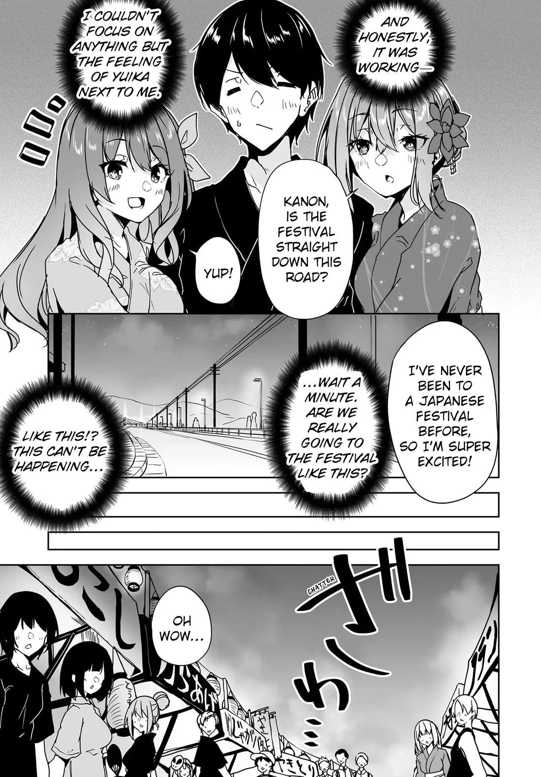 Regarding my Married Life with a Childhood Friend Whom I Thought Was a Boy Going Way Too Smoothly chapter 18 page 5