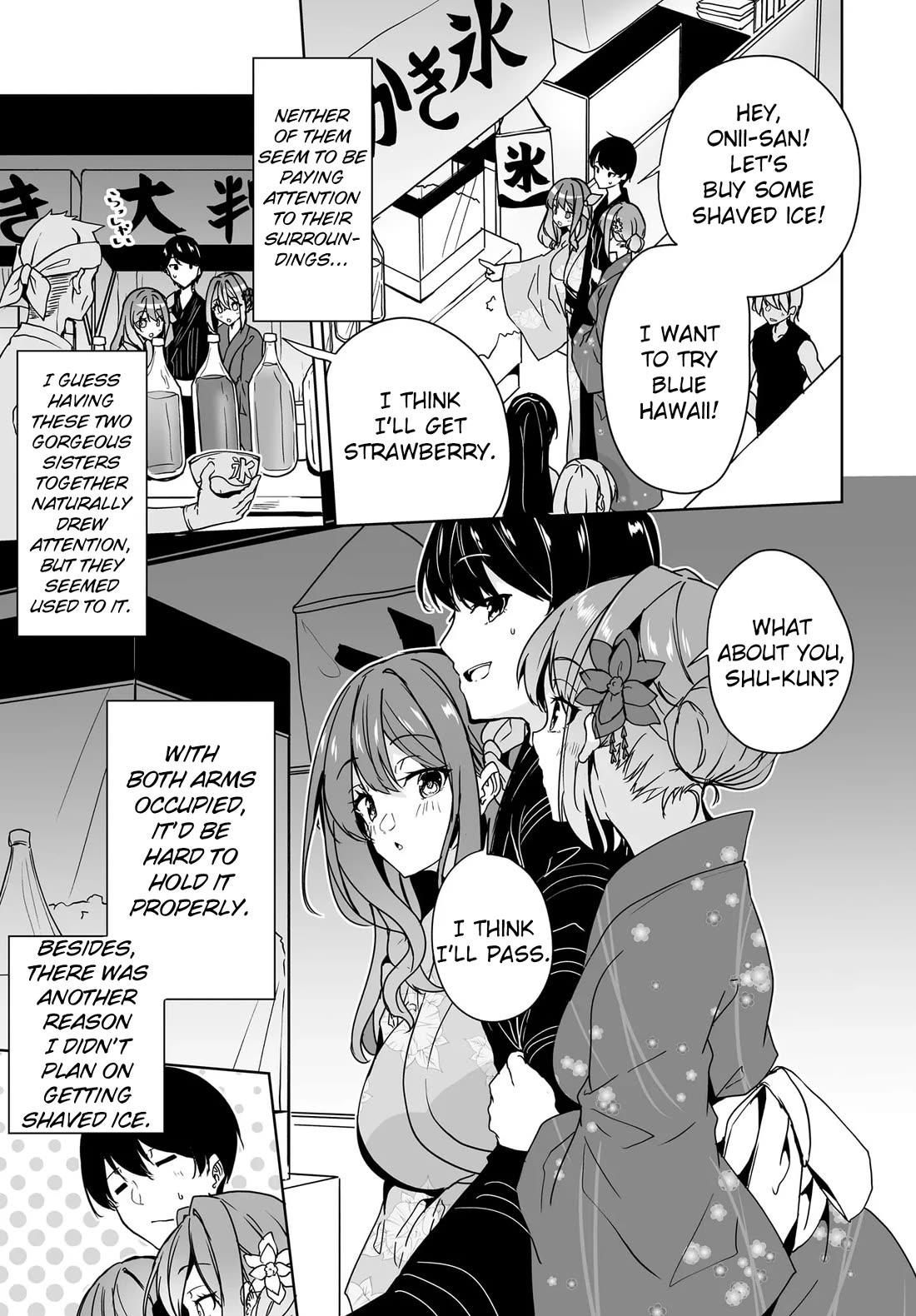 Regarding my Married Life with a Childhood Friend Whom I Thought Was a Boy Going Way Too Smoothly chapter 18 page 7