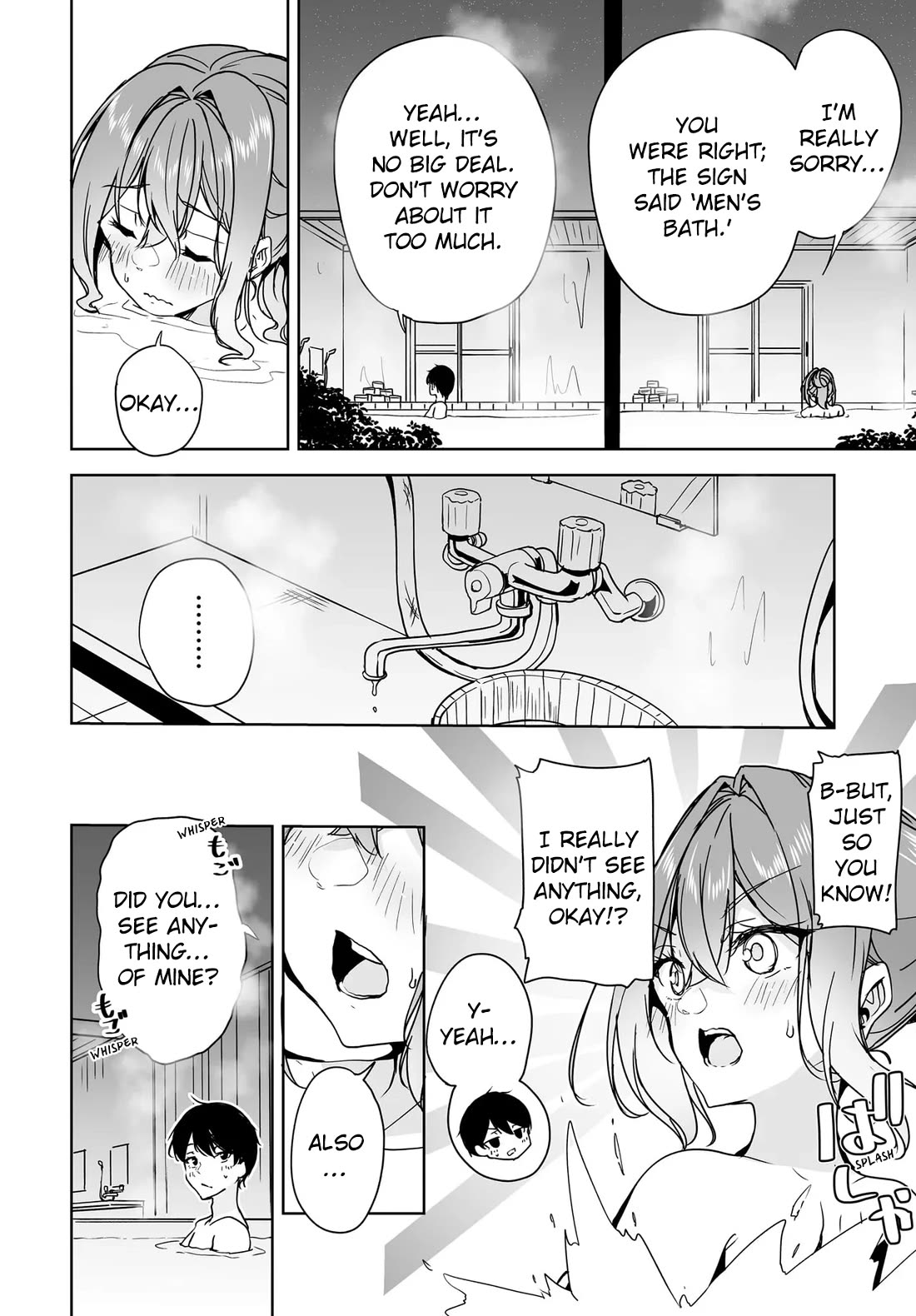 Regarding my Married Life with a Childhood Friend Whom I Thought Was a Boy Going Way Too Smoothly chapter 19 page 10