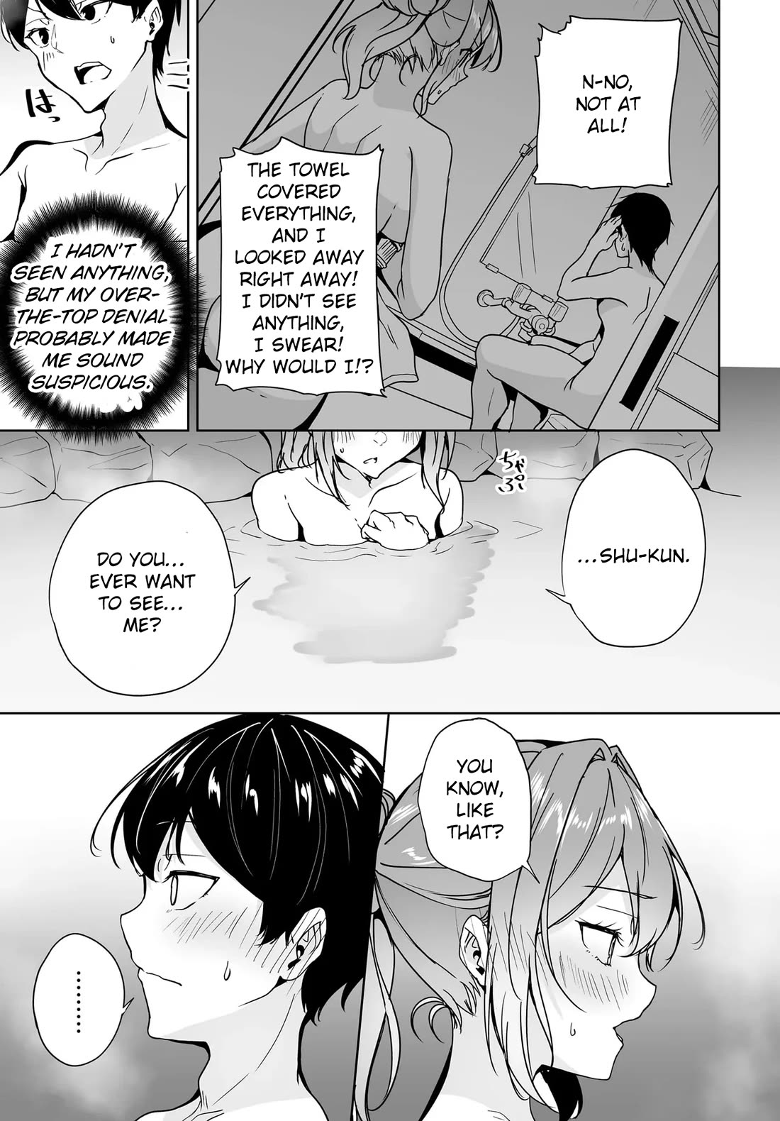 Regarding my Married Life with a Childhood Friend Whom I Thought Was a Boy Going Way Too Smoothly chapter 19 page 11