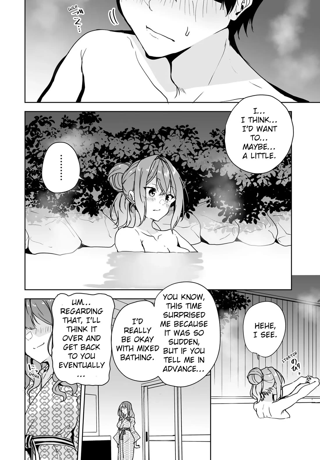 Regarding my Married Life with a Childhood Friend Whom I Thought Was a Boy Going Way Too Smoothly chapter 19 page 12