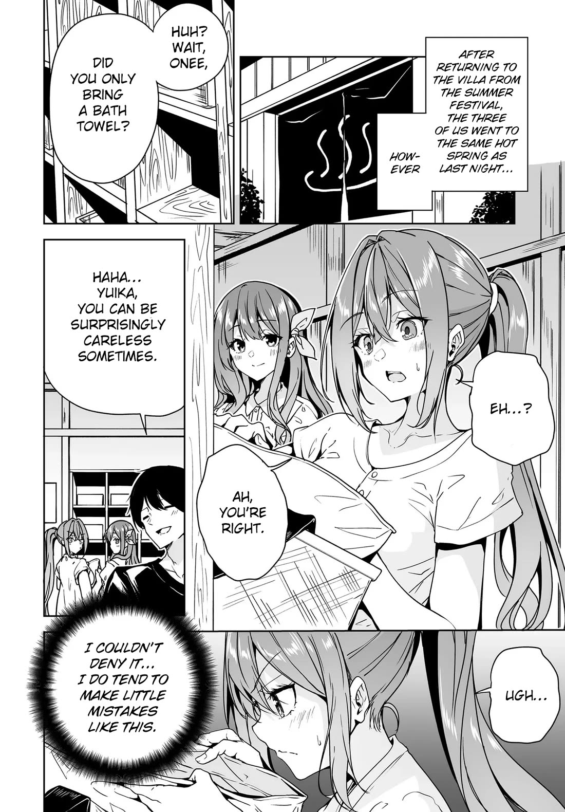 Regarding my Married Life with a Childhood Friend Whom I Thought Was a Boy Going Way Too Smoothly chapter 19 page 2