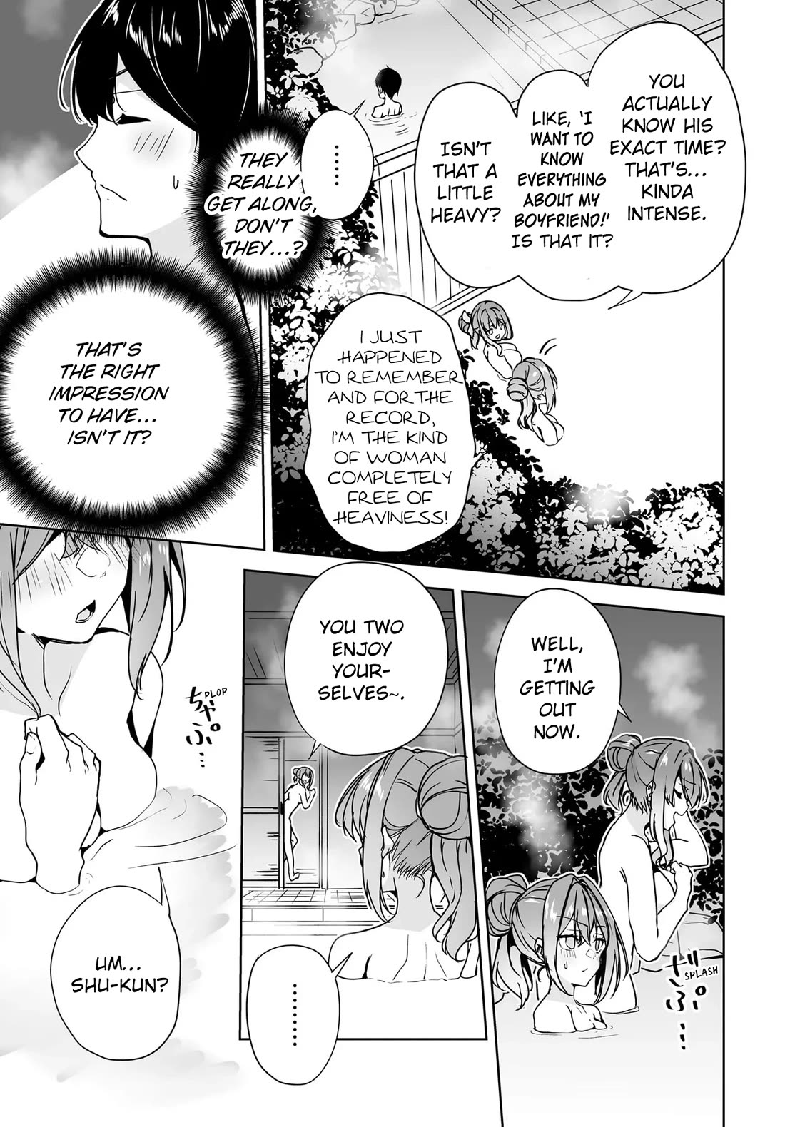 Regarding my Married Life with a Childhood Friend Whom I Thought Was a Boy Going Way Too Smoothly chapter 19 page 9