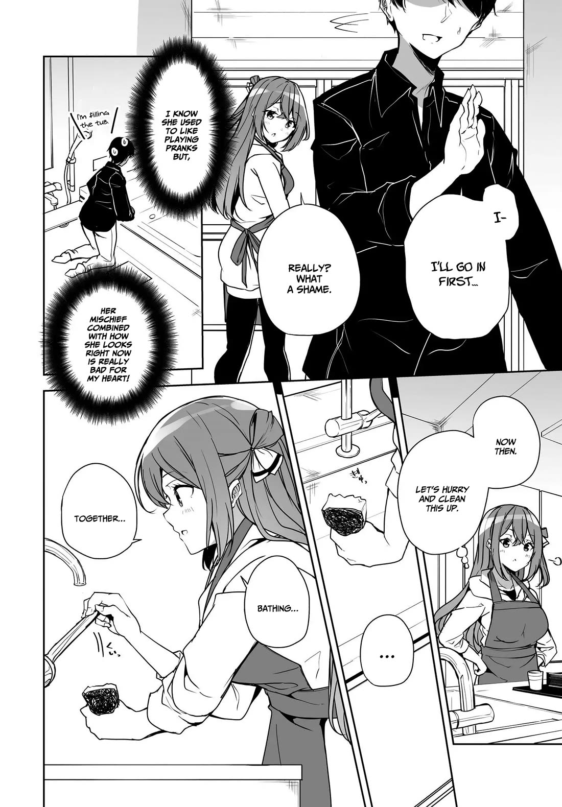 Regarding my Married Life with a Childhood Friend Whom I Thought Was a Boy Going Way Too Smoothly chapter 2 page 17