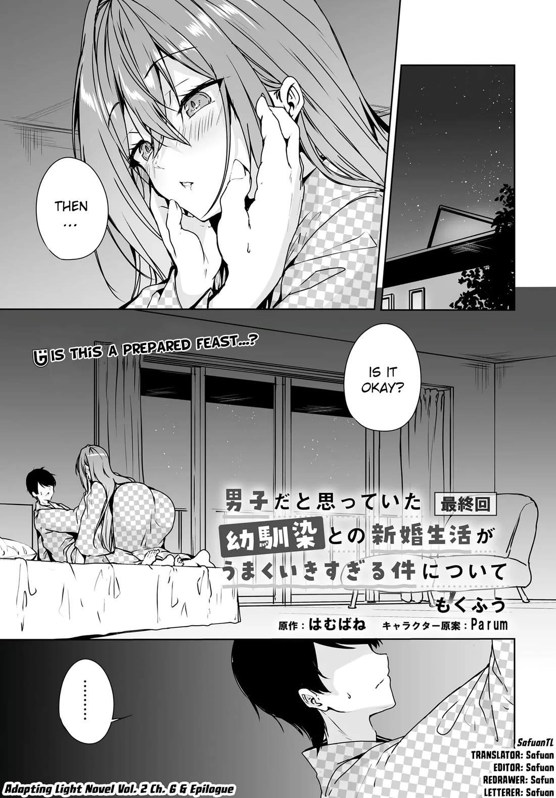 Regarding my Married Life with a Childhood Friend Whom I Thought Was a Boy Going Way Too Smoothly chapter 20 page 1