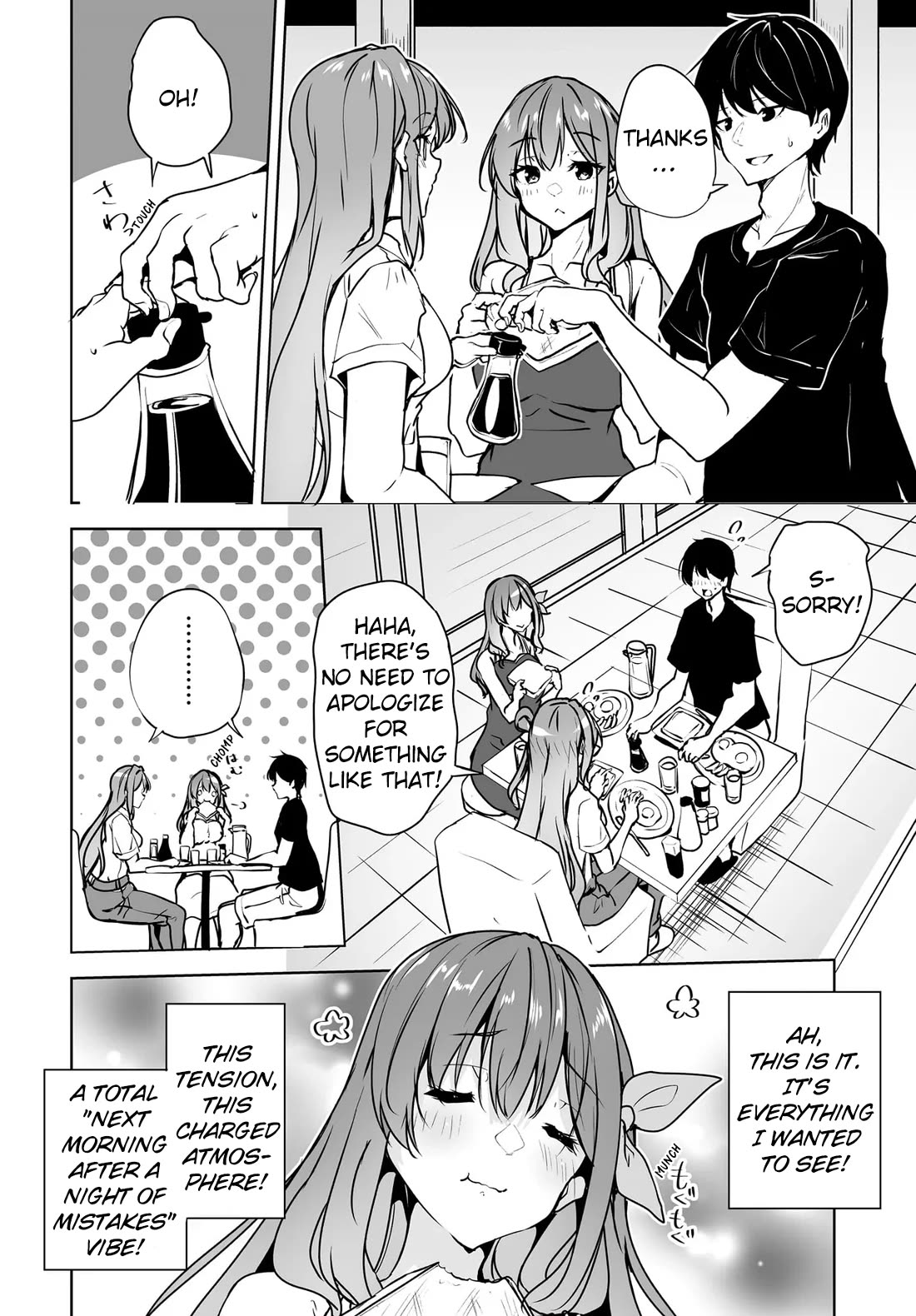 Regarding my Married Life with a Childhood Friend Whom I Thought Was a Boy Going Way Too Smoothly chapter 20 page 14