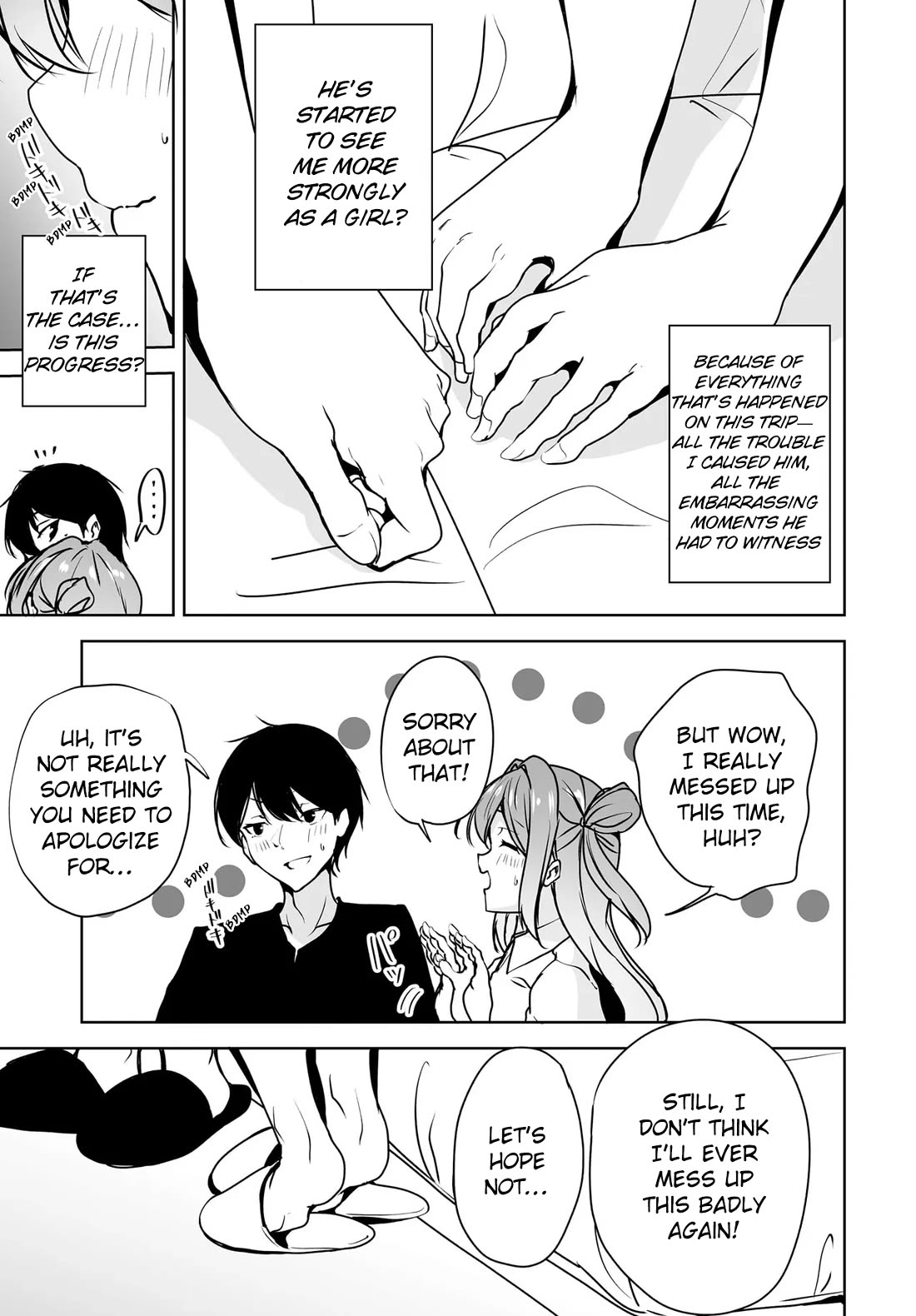 Regarding my Married Life with a Childhood Friend Whom I Thought Was a Boy Going Way Too Smoothly chapter 20 page 25