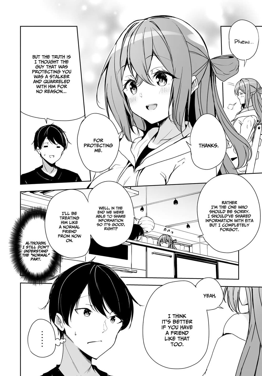Regarding my Married Life with a Childhood Friend Whom I Thought Was a Boy Going Way Too Smoothly chapter 3 page 21
