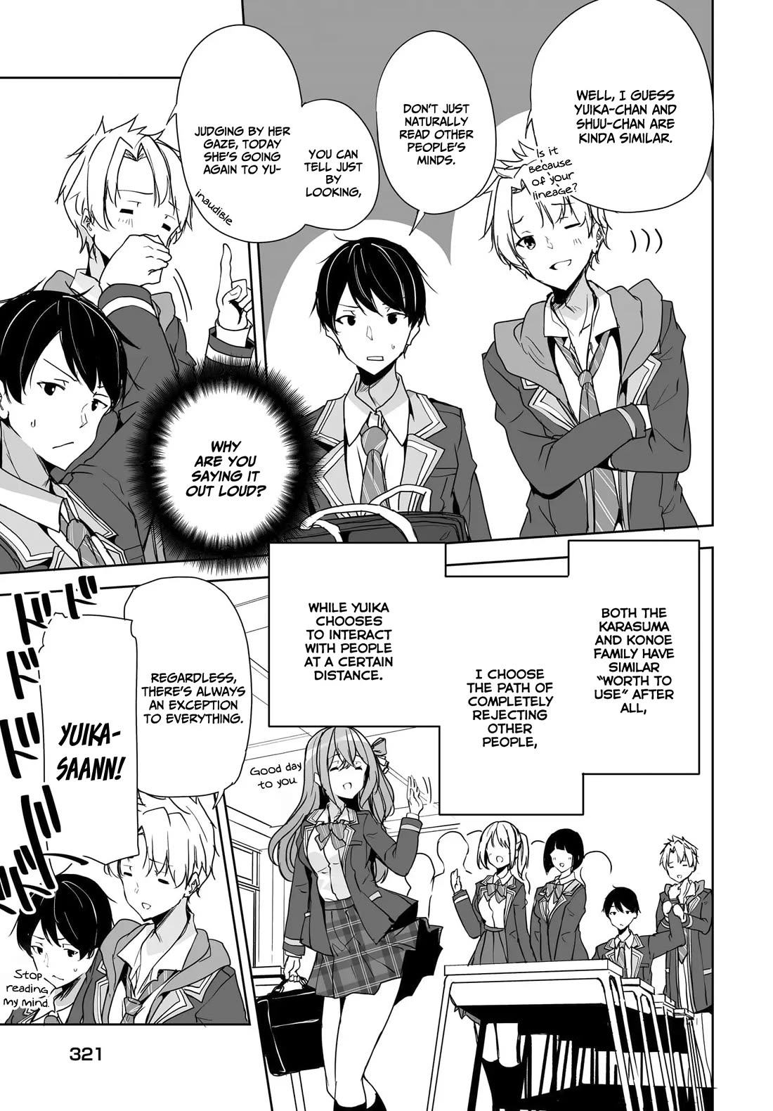 Regarding my Married Life with a Childhood Friend Whom I Thought Was a Boy Going Way Too Smoothly chapter 3 page 28