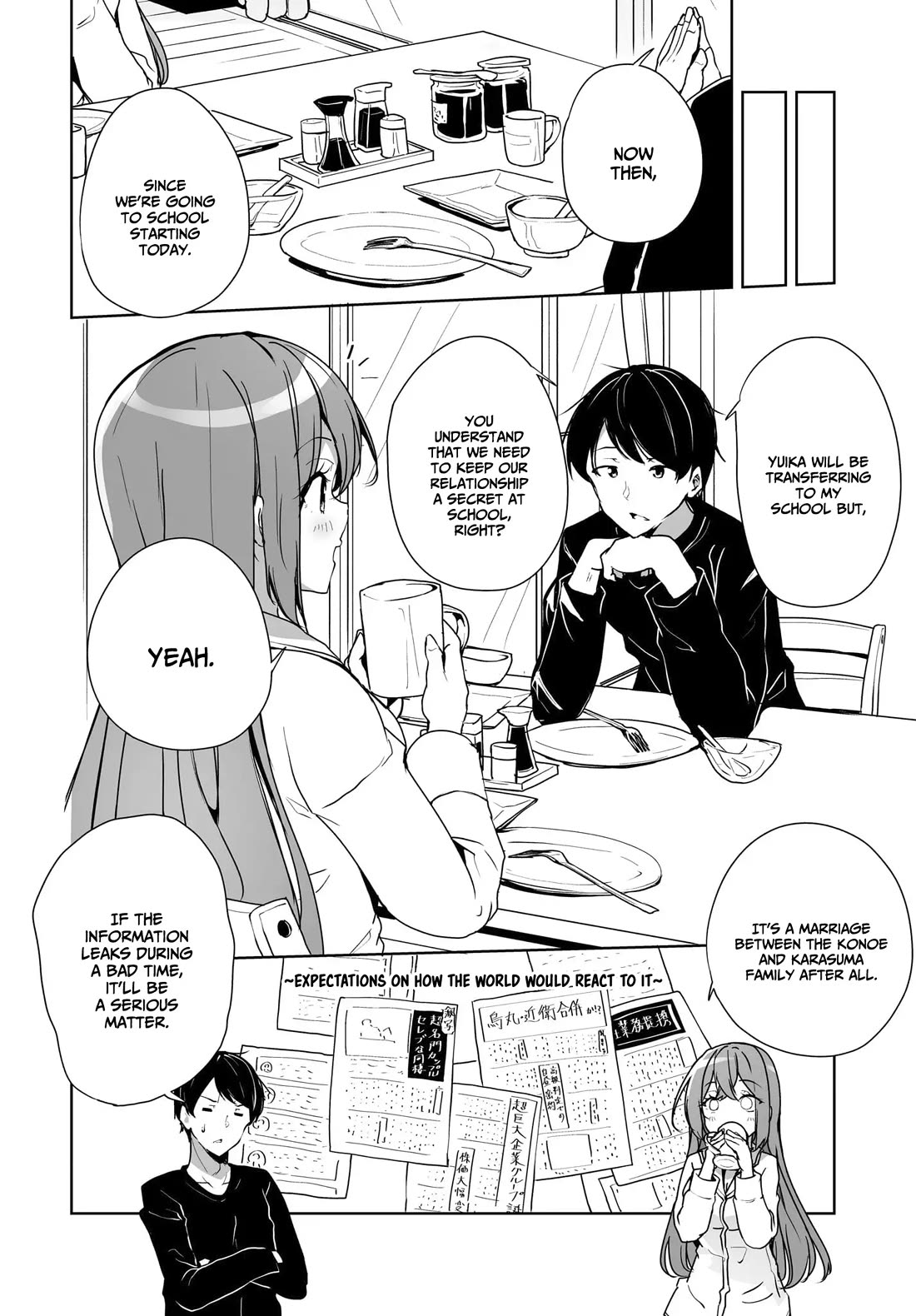 Regarding my Married Life with a Childhood Friend Whom I Thought Was a Boy Going Way Too Smoothly chapter 3 page 3