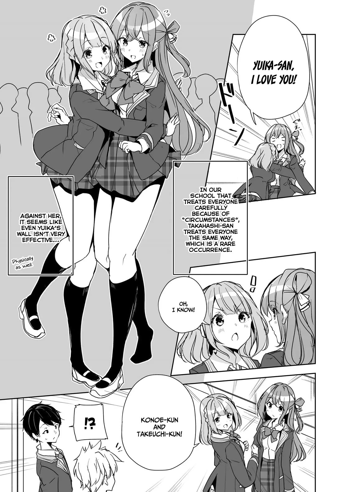 Regarding my Married Life with a Childhood Friend Whom I Thought Was a Boy Going Way Too Smoothly chapter 3 page 32