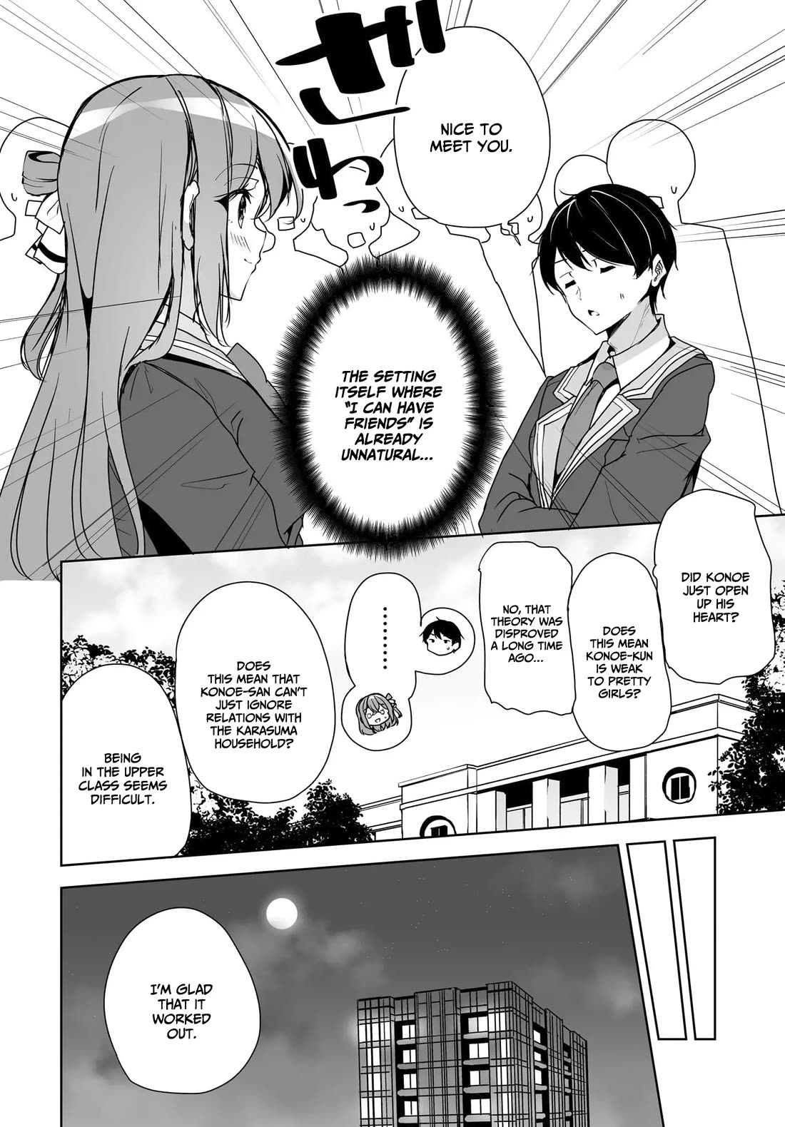 Regarding my Married Life with a Childhood Friend Whom I Thought Was a Boy Going Way Too Smoothly chapter 3 page 9