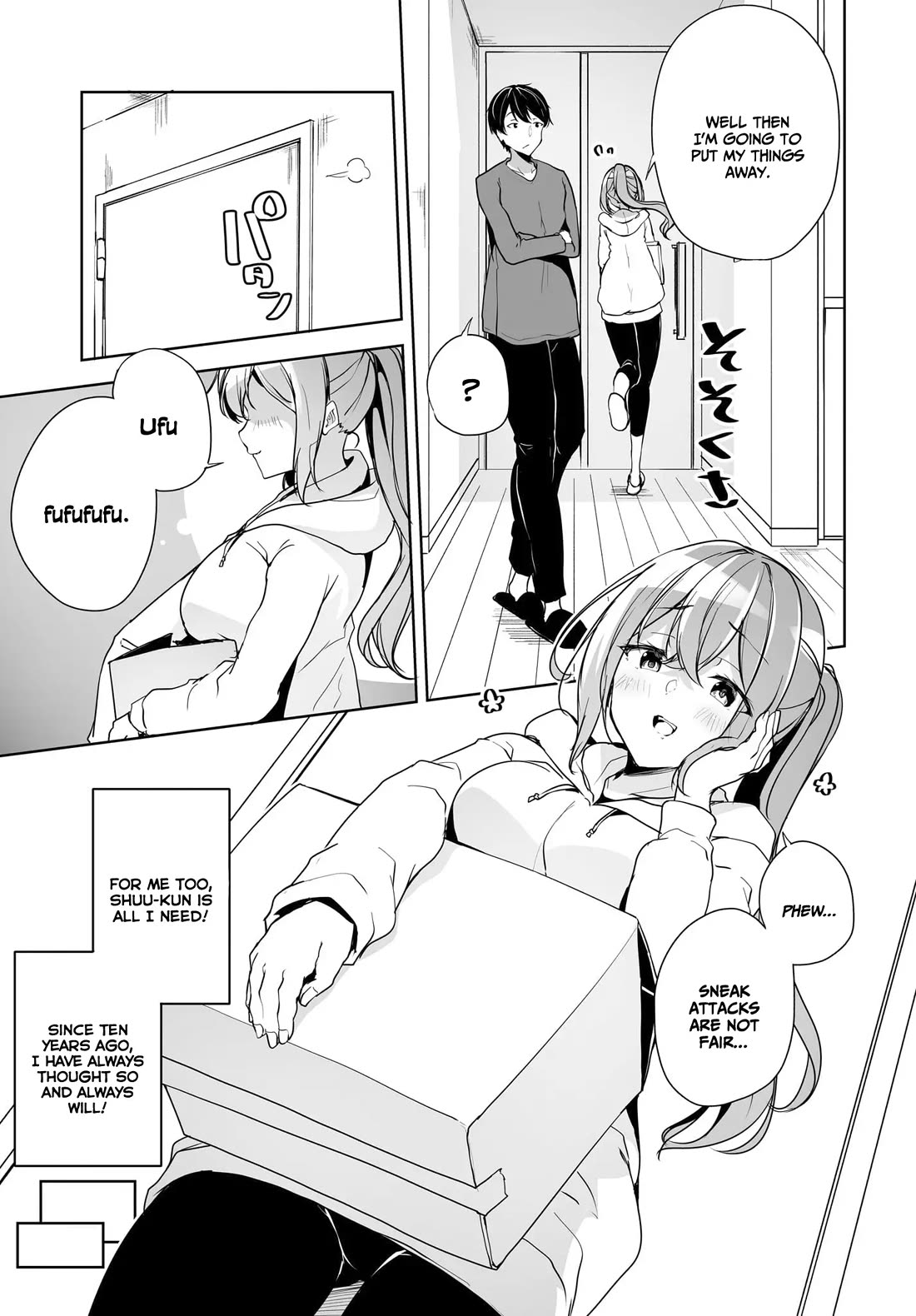 Regarding my Married Life with a Childhood Friend Whom I Thought Was a Boy Going Way Too Smoothly chapter 4 page 10