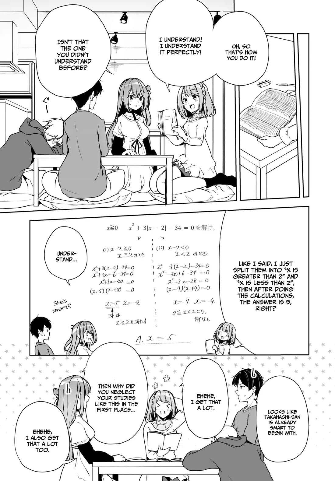 Regarding my Married Life with a Childhood Friend Whom I Thought Was a Boy Going Way Too Smoothly chapter 4 page 14