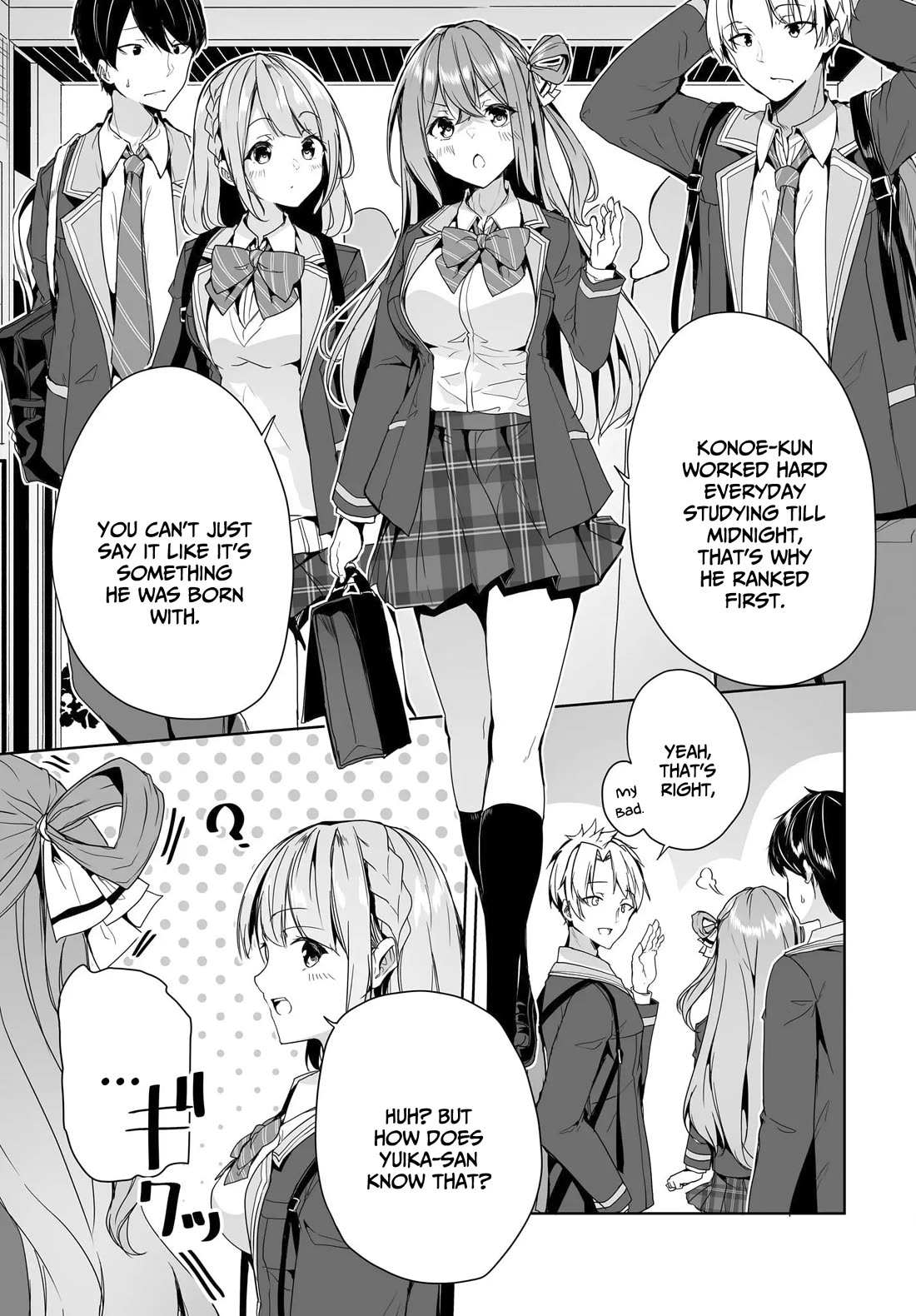 Regarding my Married Life with a Childhood Friend Whom I Thought Was a Boy Going Way Too Smoothly chapter 5 page 12
