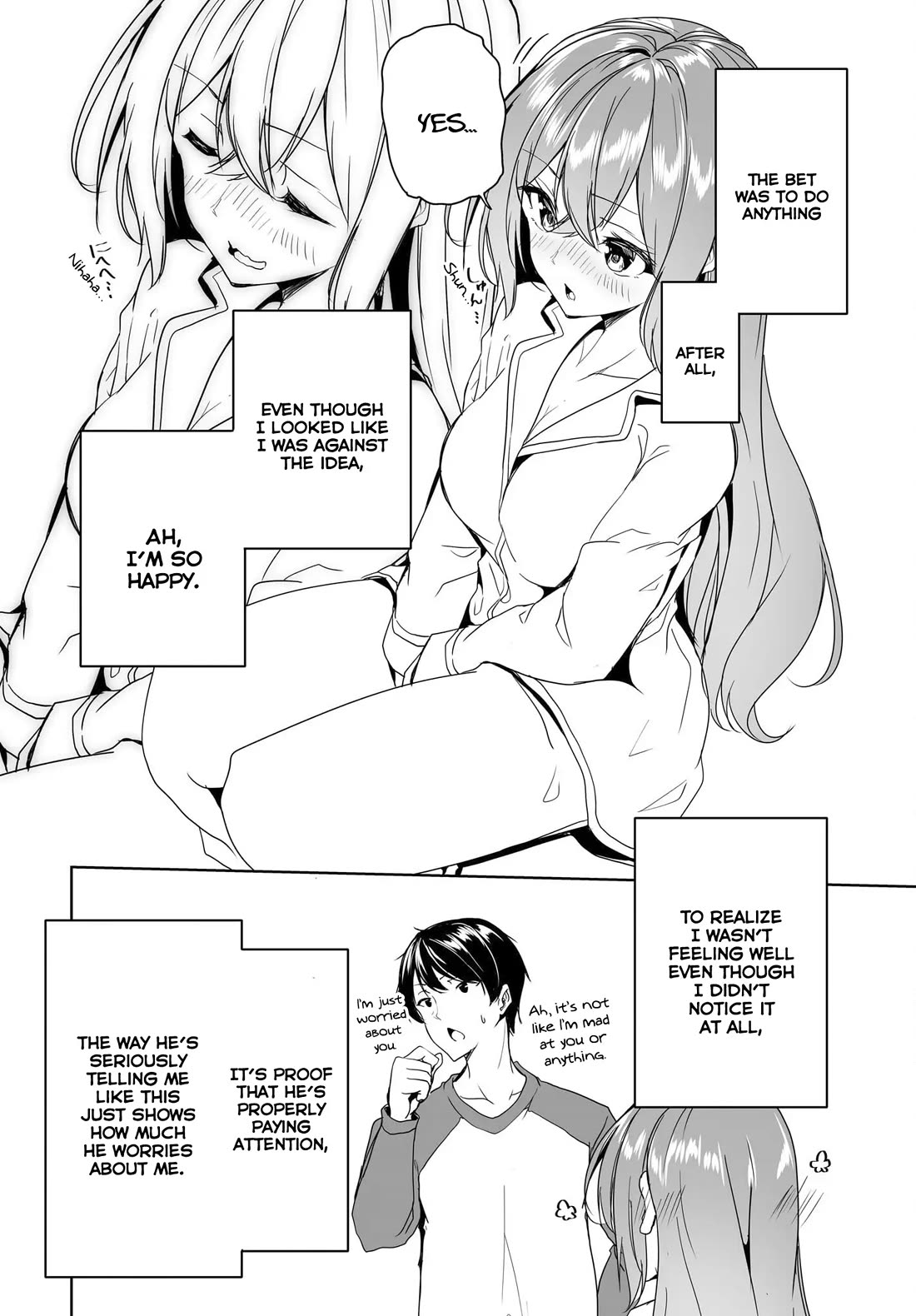 Regarding my Married Life with a Childhood Friend Whom I Thought Was a Boy Going Way Too Smoothly chapter 5 page 29