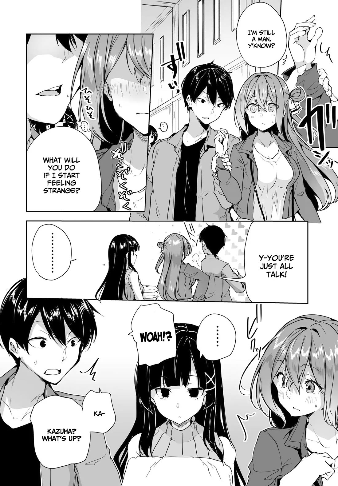 Regarding my Married Life with a Childhood Friend Whom I Thought Was a Boy Going Way Too Smoothly chapter 7 page 25