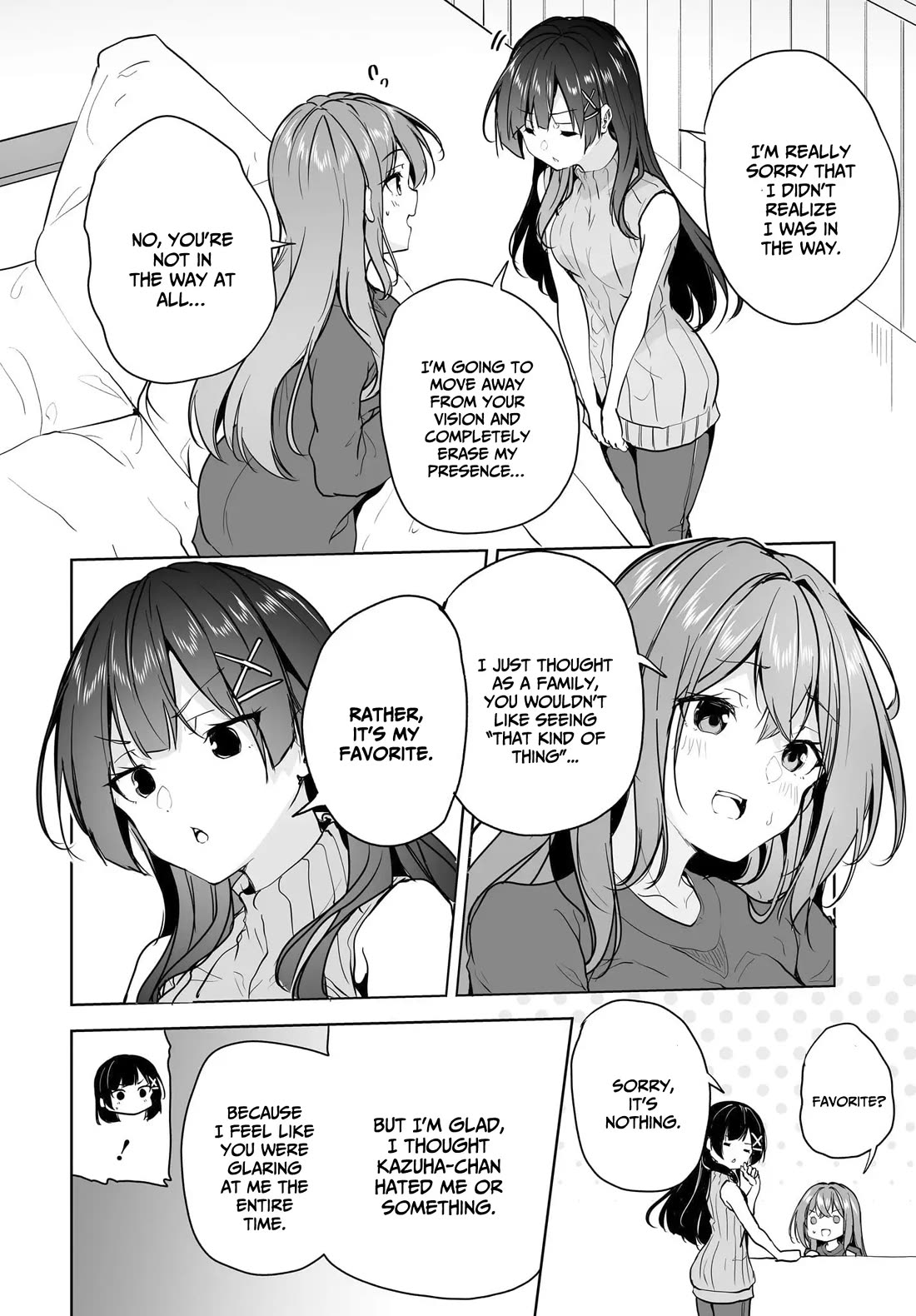 Regarding my Married Life with a Childhood Friend Whom I Thought Was a Boy Going Way Too Smoothly chapter 8 page 17
