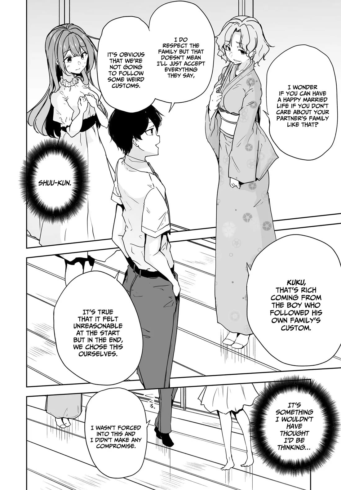 Regarding my Married Life with a Childhood Friend Whom I Thought Was a Boy Going Way Too Smoothly chapter 9 page 27