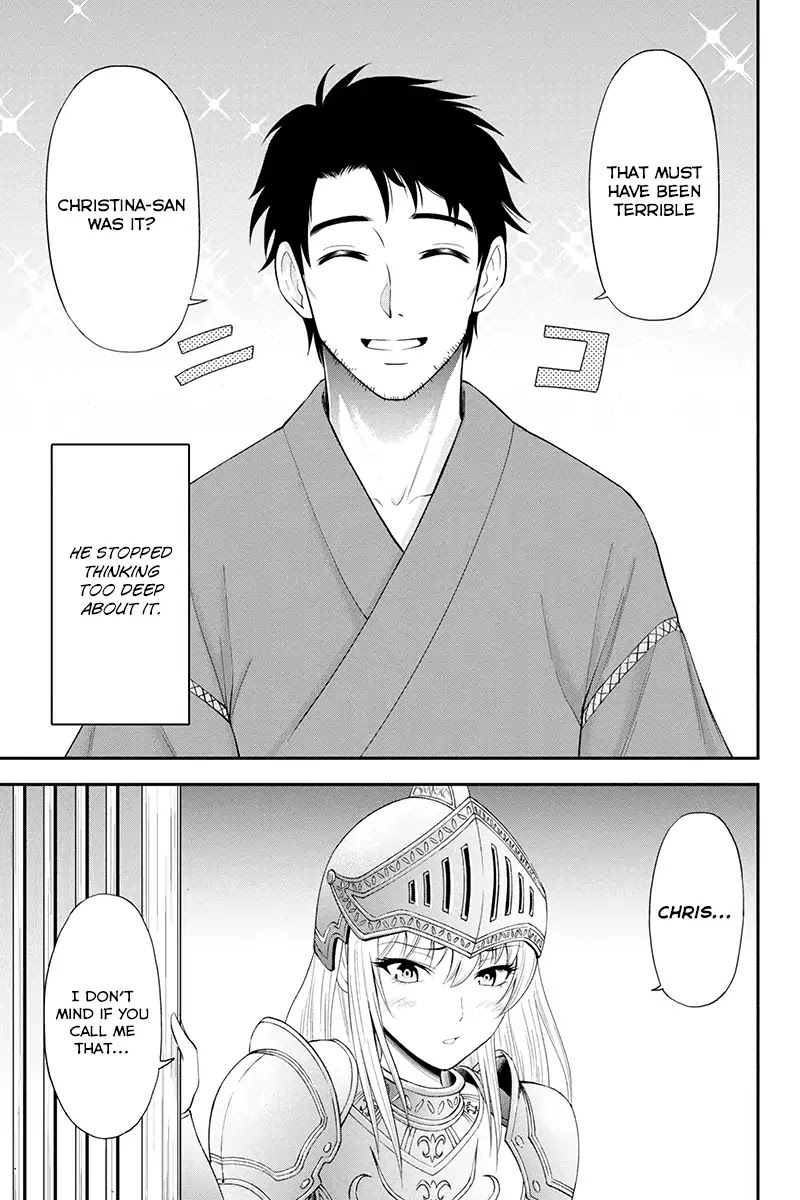 Regarding That We Decided to Live in the Countryside With The Female Knight Who Came to Us chapter 1 page 16