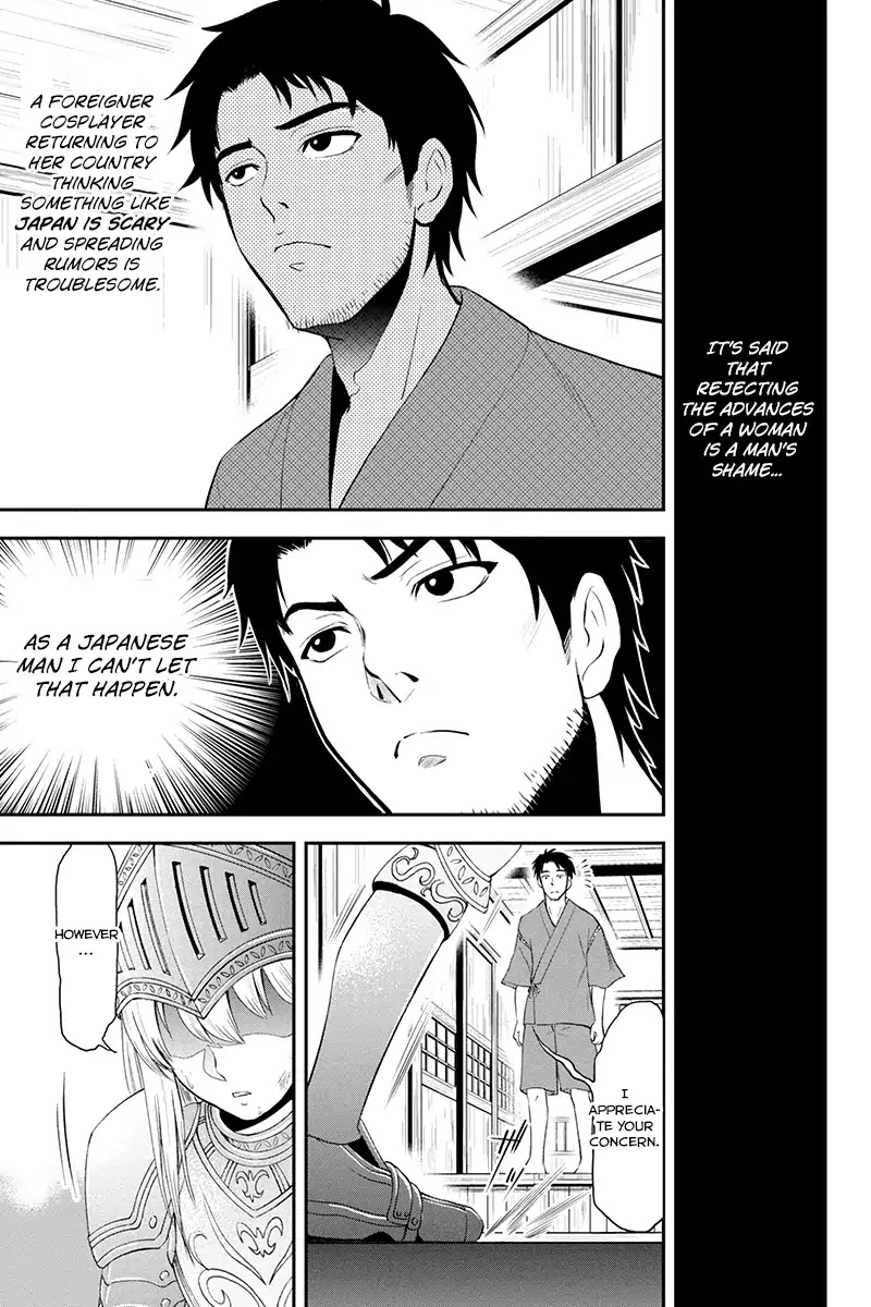 Regarding That We Decided to Live in the Countryside With The Female Knight Who Came to Us chapter 1 page 18