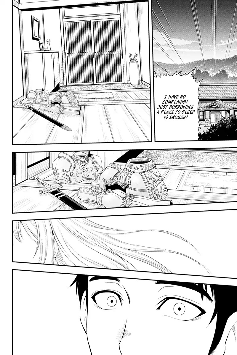 Regarding That We Decided to Live in the Countryside With The Female Knight Who Came to Us chapter 1 page 21