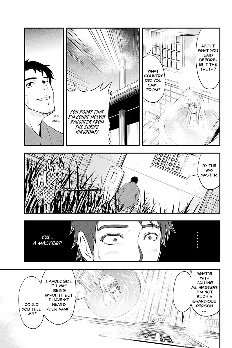 Regarding That We Decided to Live in the Countryside With The Female Knight Who Came to Us chapter 1 page 26