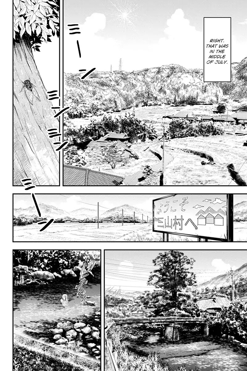 Regarding That We Decided to Live in the Countryside With The Female Knight Who Came to Us chapter 1 page 3
