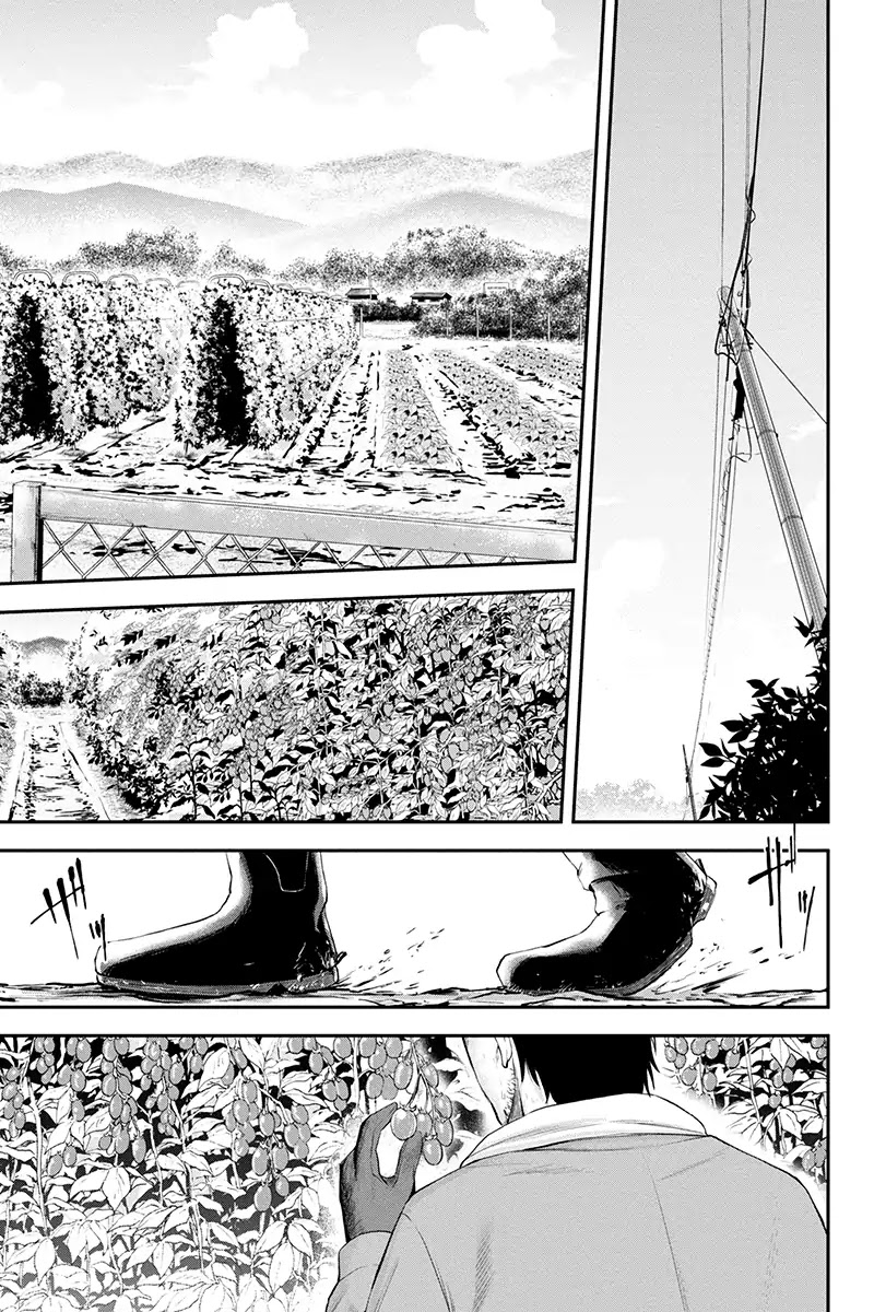 Regarding That We Decided to Live in the Countryside With The Female Knight Who Came to Us chapter 1 page 4