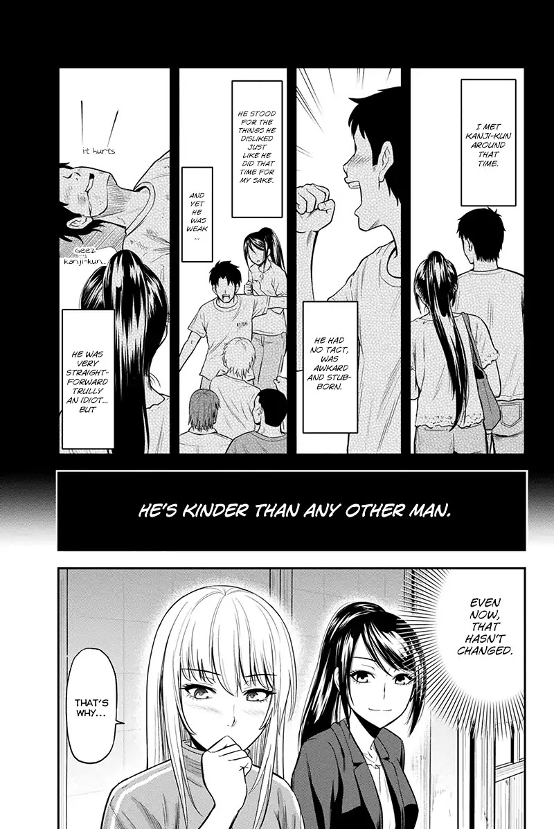 Regarding That We Decided to Live in the Countryside With The Female Knight Who Came to Us chapter 10 page 11