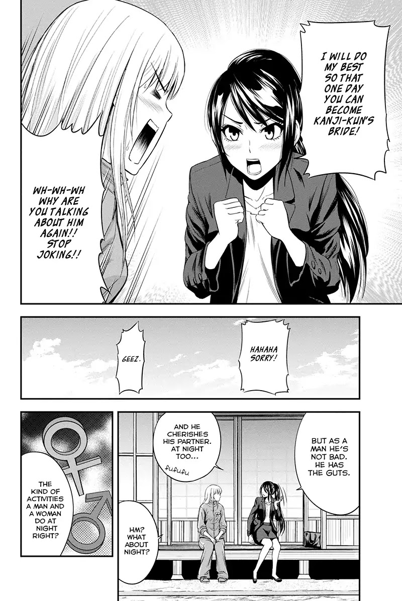 Regarding That We Decided to Live in the Countryside With The Female Knight Who Came to Us chapter 10 page 16