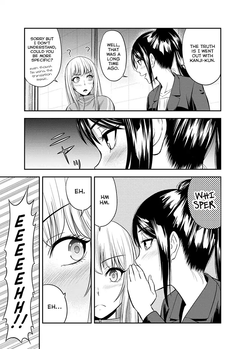 Regarding That We Decided to Live in the Countryside With The Female Knight Who Came to Us chapter 10 page 17